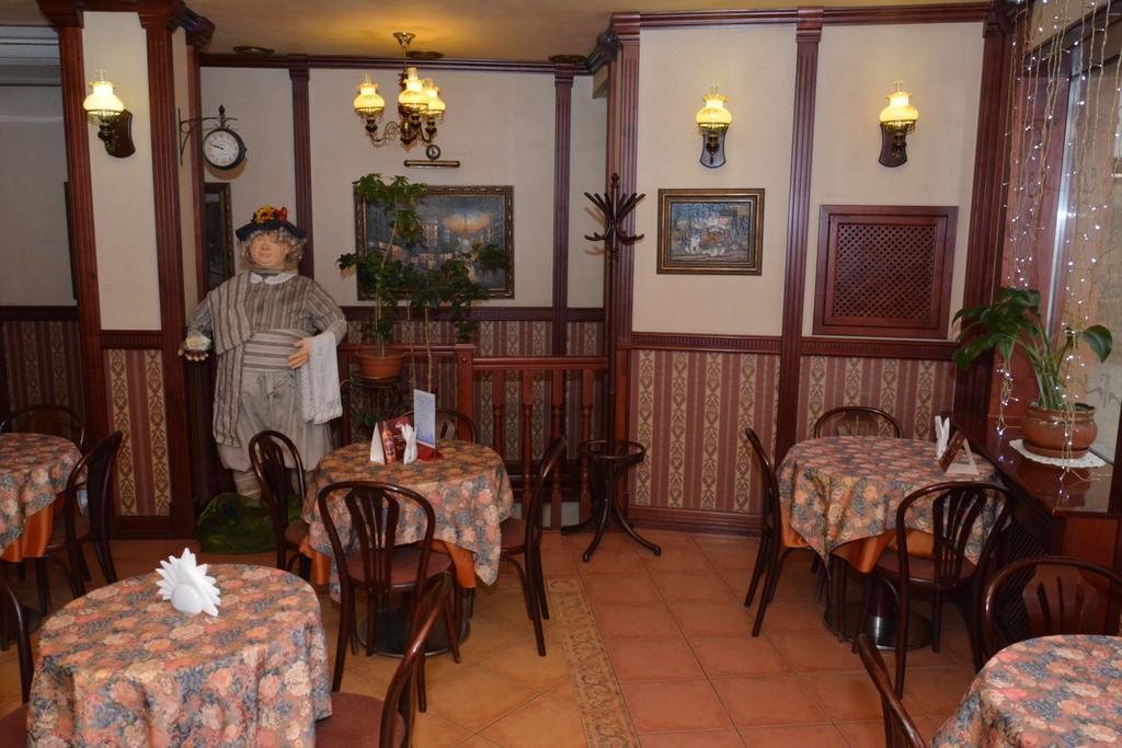 Atrium Hotel Ivano-Frankivsk Ngoại thất bức ảnh