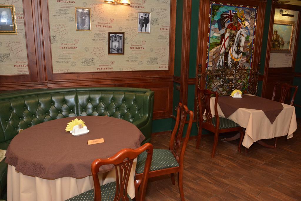 Atrium Hotel Ivano-Frankivsk Ngoại thất bức ảnh