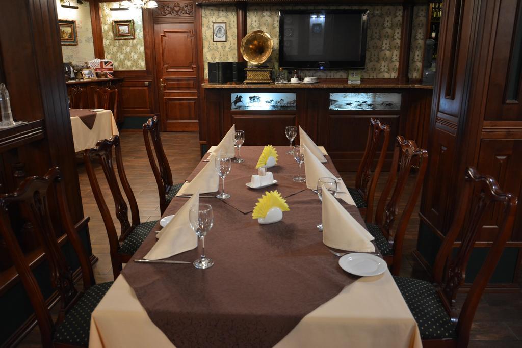 Atrium Hotel Ivano-Frankivsk Ngoại thất bức ảnh