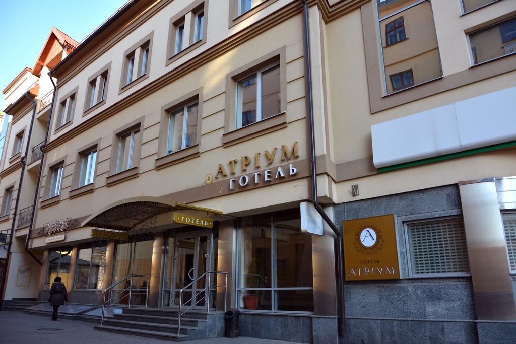 Atrium Hotel Ivano-Frankivsk Ngoại thất bức ảnh