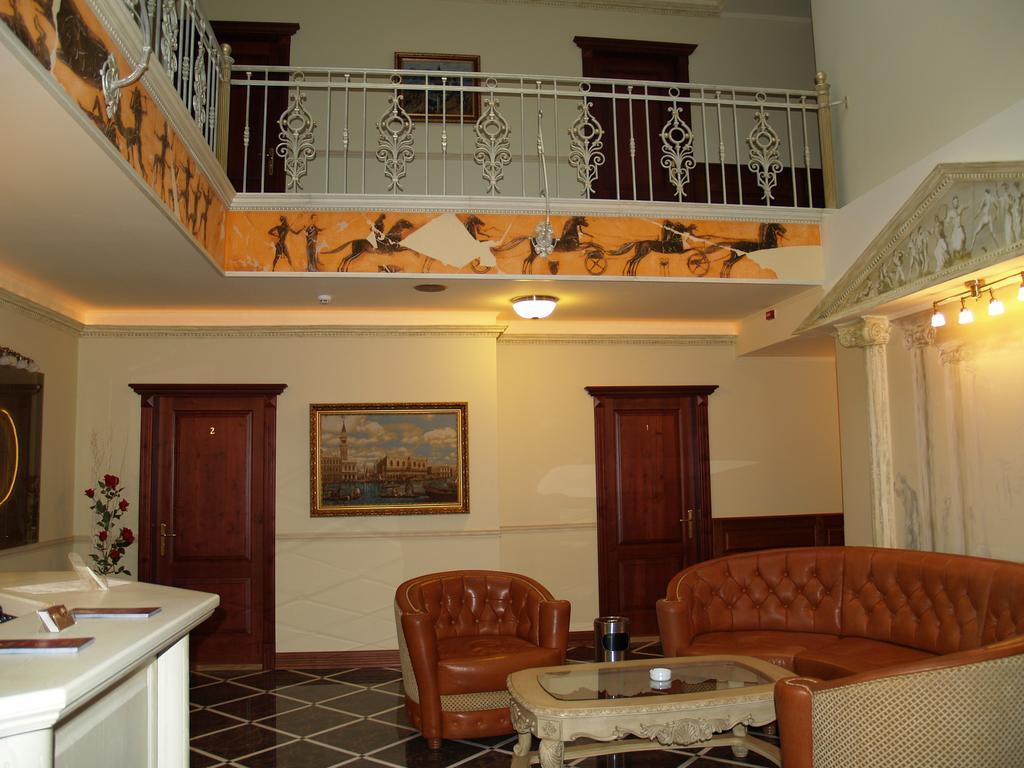 Atrium Hotel Ivano-Frankivsk Ngoại thất bức ảnh